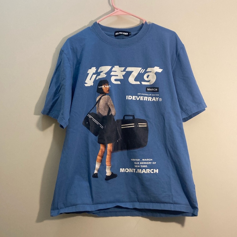 Vintage oversized Aelfric Eden shirt